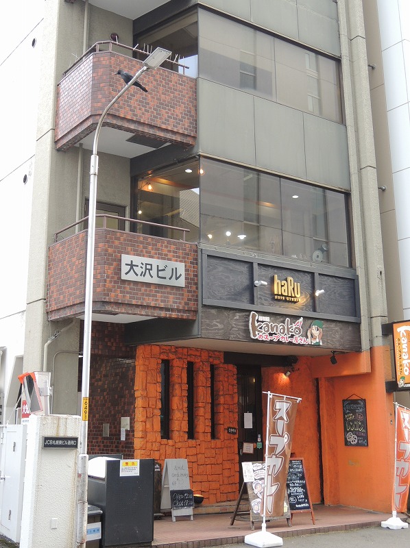 f:id:chicomaru2:20191219193424j:plain f:id:chicomaru2:20191219193424j:plain