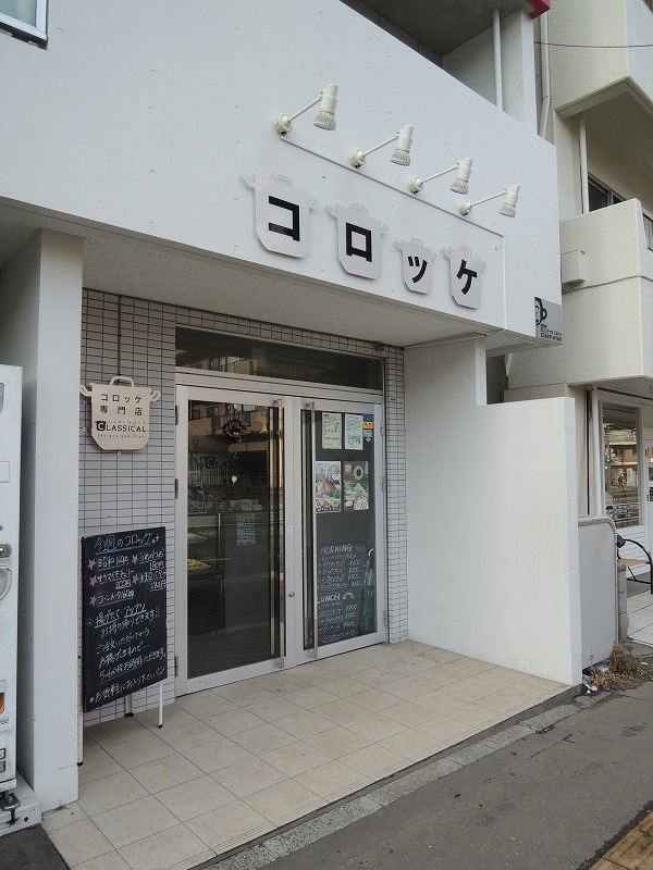 f:id:chicomaru2:20191226090502j:plain f:id:chicomaru2:20191226090502j:plain