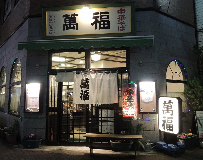 f:id:chicomaru2:20200128071858j:plain f:id:chicomaru2:20200128071858j:plain