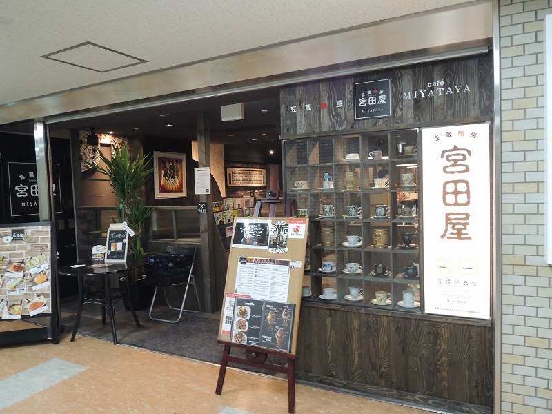 f:id:chicomaru2:20200217064138j:plain f:id:chicomaru2:20200217064138j:plain