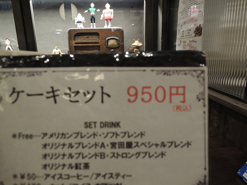 f:id:chicomaru2:20200217064148j:plain f:id:chicomaru2:20200217064148j:plain