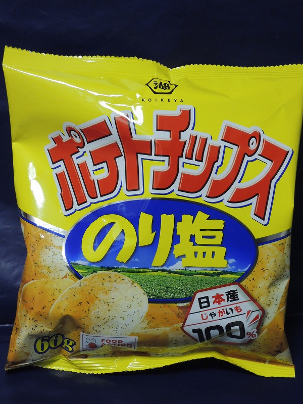 f:id:chicomaru2:20200219080802j:plain f:id:chicomaru2:20200219080802j:plain