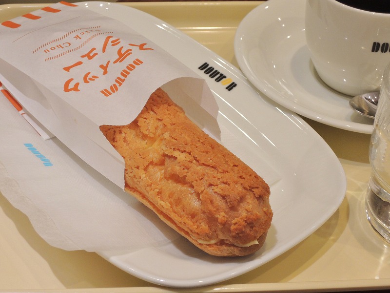 f:id:chicomaru2:20200307070059j:plain