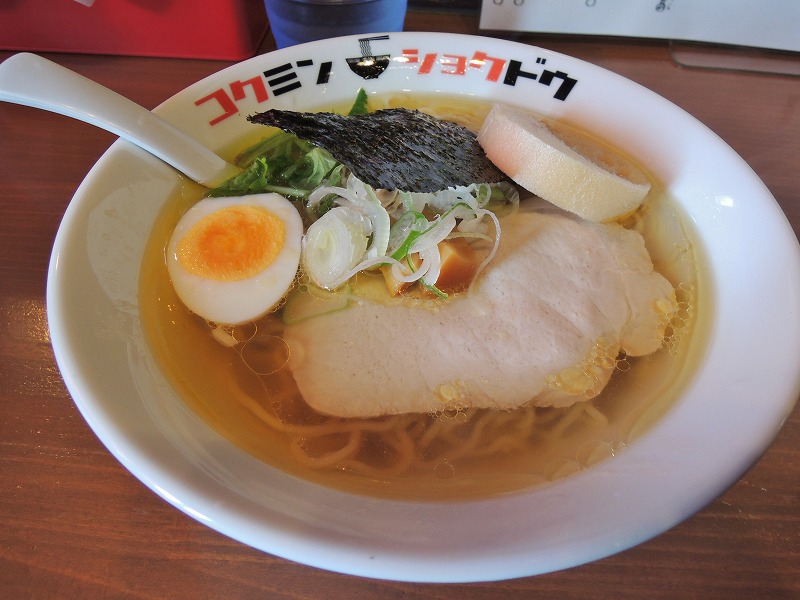 f:id:chicomaru2:20200420072620j:plain f:id:chicomaru2:20200420072620j:plain