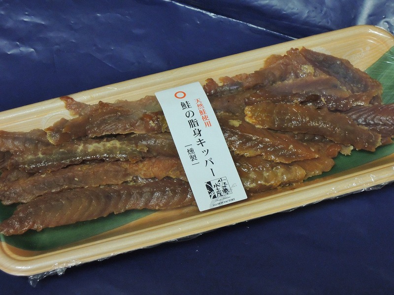 f:id:chicomaru2:20200509071650j:plain f:id:chicomaru2:20200509071650j:plain