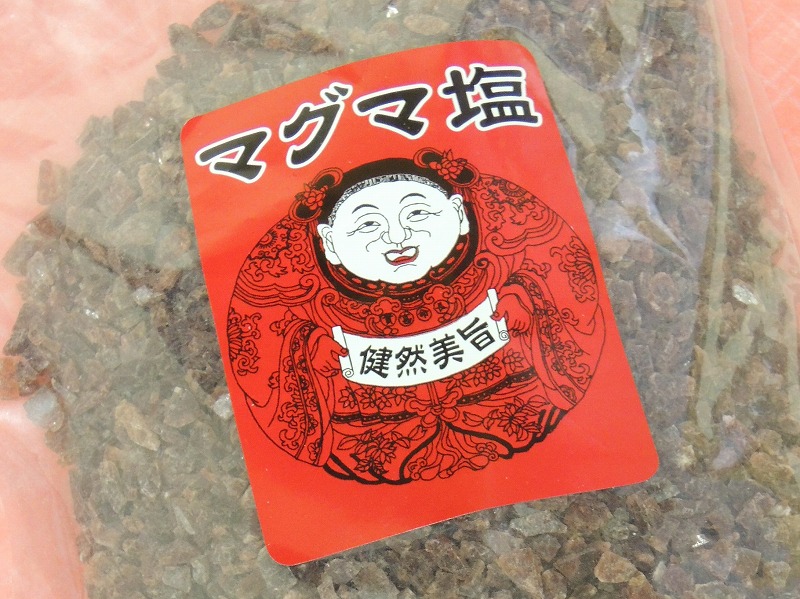 f:id:chicomaru2:20200511080344j:plain f:id:chicomaru2:20200511080344j:plain