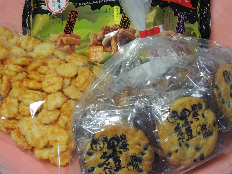 f:id:chicomaru2:20200707080319j:plain f:id:chicomaru2:20200707080319j:plain