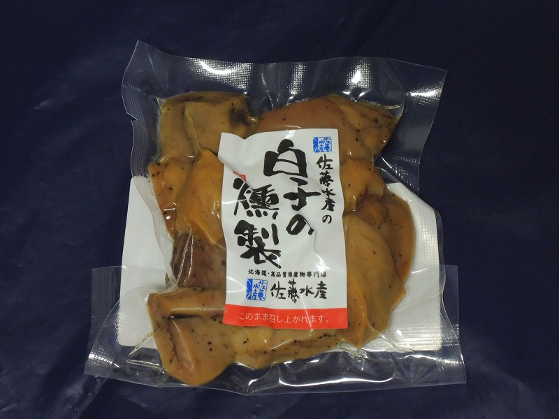f:id:chicomaru2:20200902130850j:plain