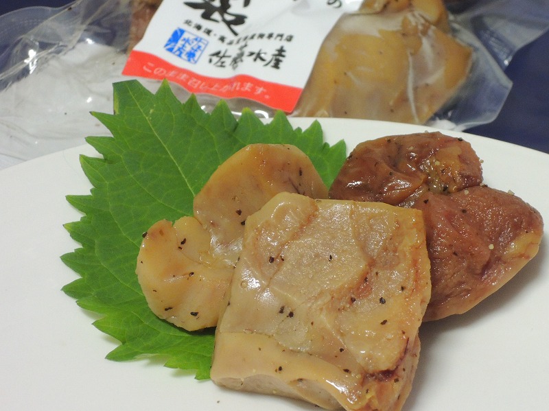 f:id:chicomaru2:20200902130858j:plain