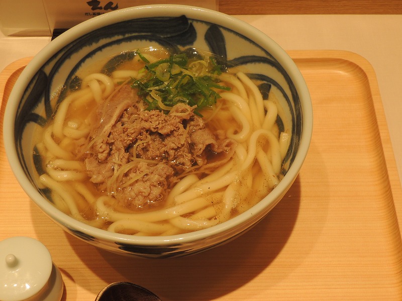 f:id:chicomaru2:20200914164644j:plain
