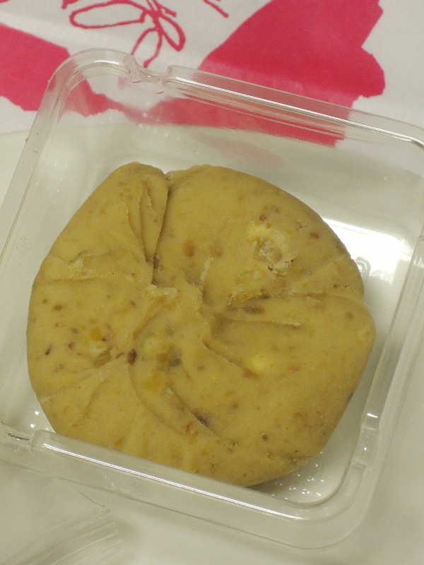 六花亭の栗きんとん ちこ丸の庶民派生活２