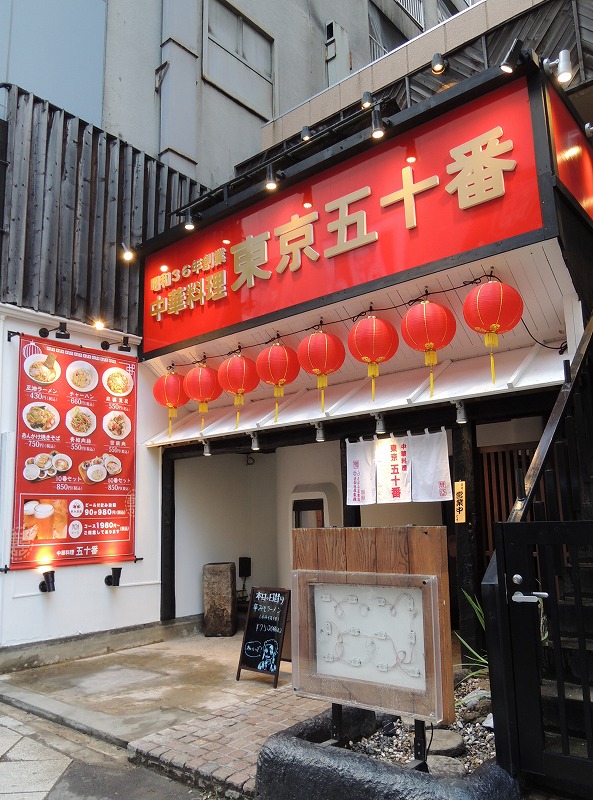 f:id:chicomaru2:20201028085130j:plain f:id:chicomaru2:20201028085130j:plain