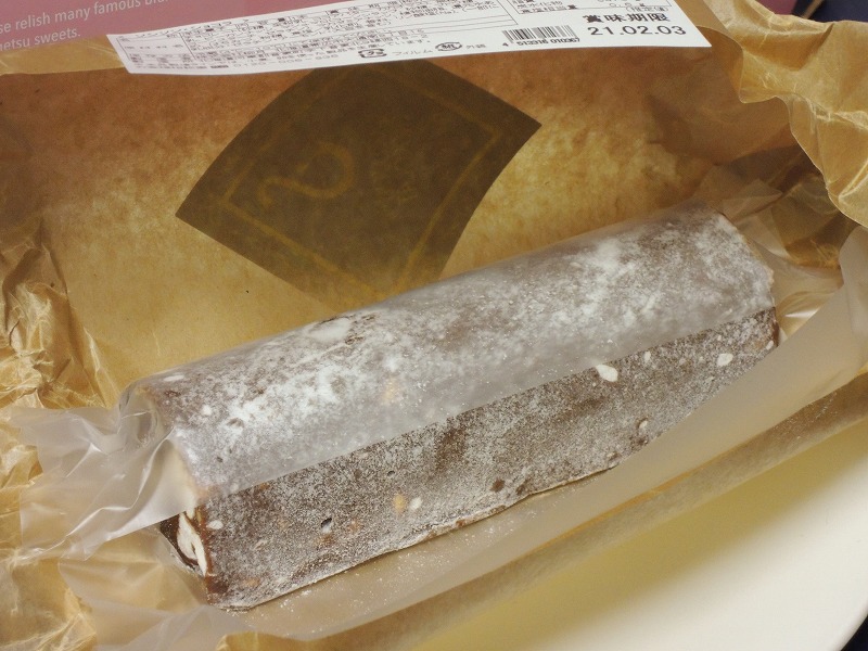 f:id:chicomaru2:20210122145438j:plain