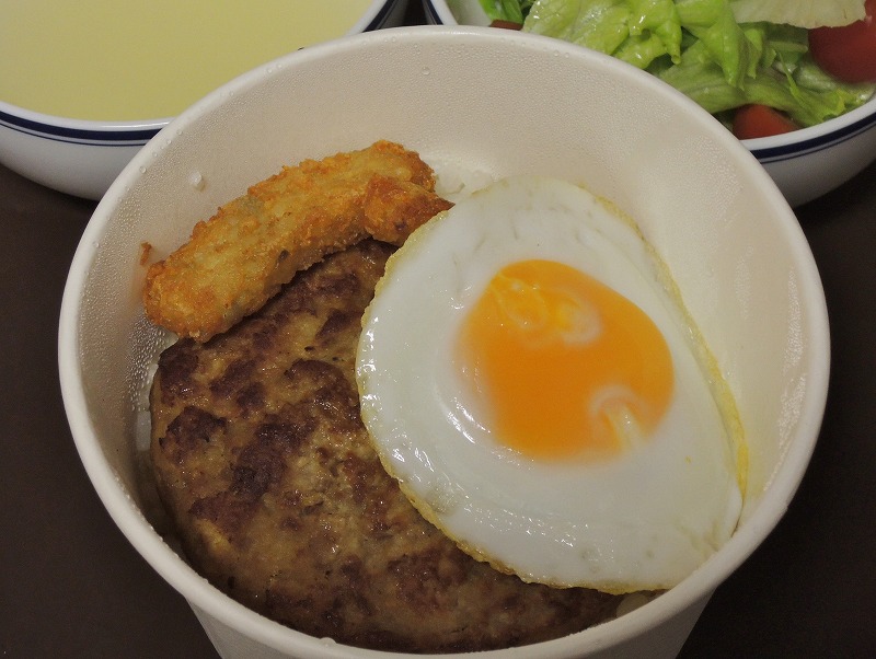 f:id:chicomaru2:20210323175524j:plain