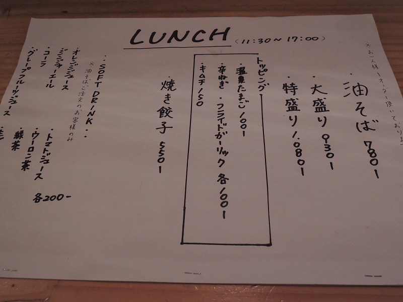 f:id:chicomaru2:20211110134644j:plain
