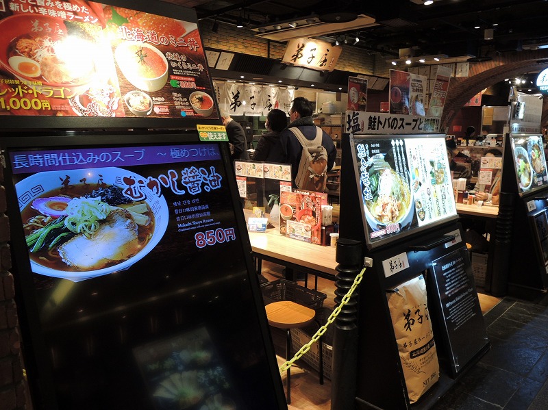 f:id:chicomaru2:20220120145035j:plain
