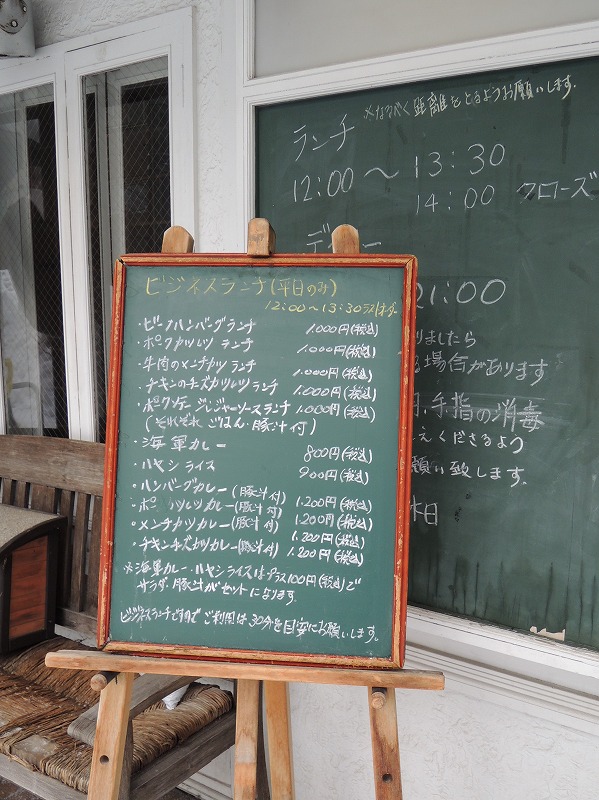 f:id:chicomaru2:20220122081353j:plain