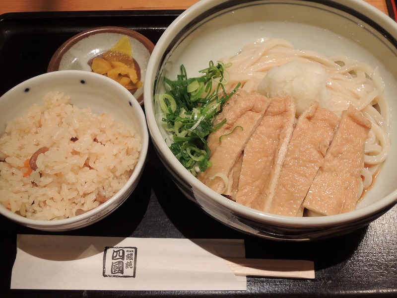 f:id:chicomaru2:20220211090452j:plain
