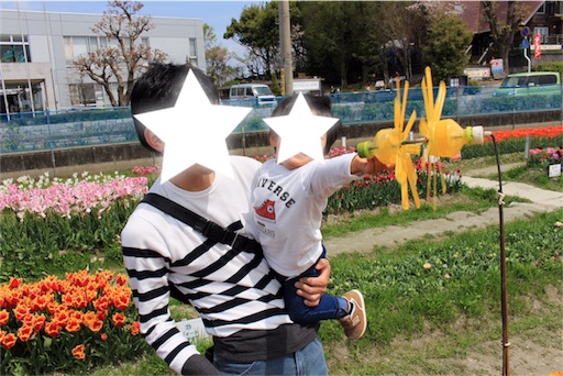 f:id:chiconomainichi:20170422055250j:image f:id:chiconomainichi:20170422055250j:image