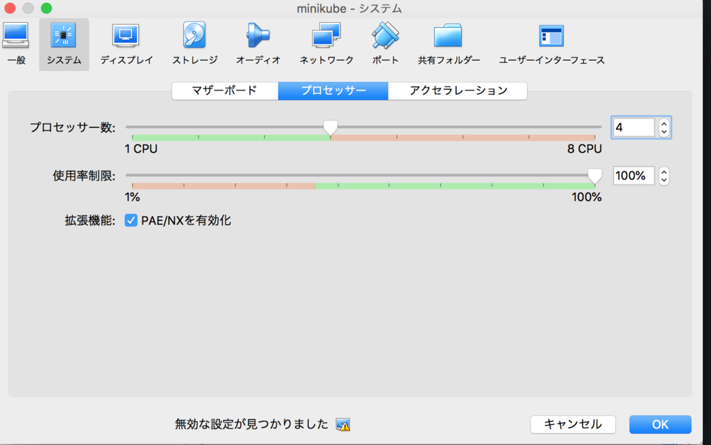 f:id:chidakiyo:20181001191348p:plain f:id:chidakiyo:20181001191348p:plain