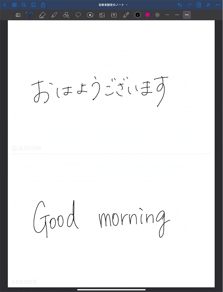 f:id:chidao:20210713091514j:image