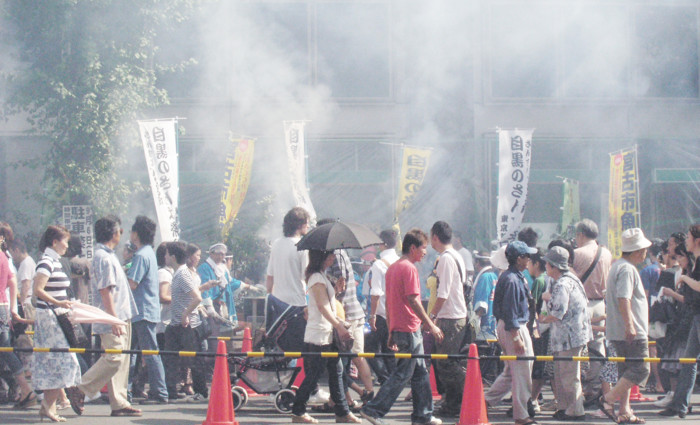 f:id:chidax:20090906081411j:image
