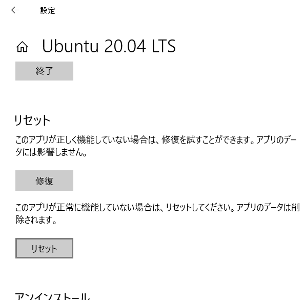 f:id:chidori-adachi:20200816223953p:plain f:id:chidori-adachi:20200816223953p:plain