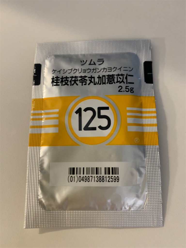 f:id:chidoriashi27:20220220165037j:image
