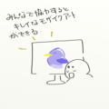 20170928135506