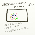 20170928135524