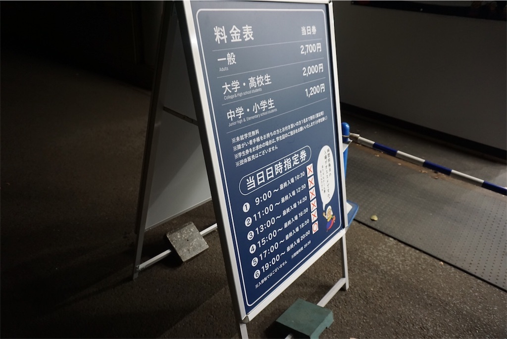f:id:chidorimemo:20190103230115j:image f:id:chidorimemo:20190103230115j:image