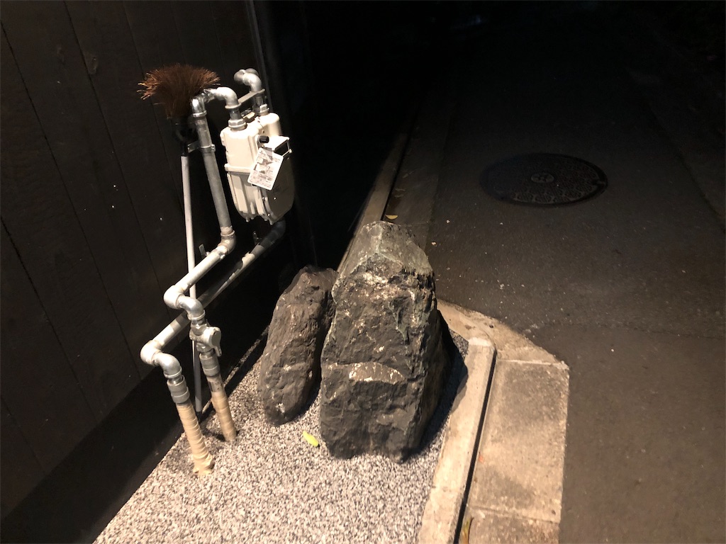 f:id:chidorimemo:20190611005443j:image f:id:chidorimemo:20190611005443j:image