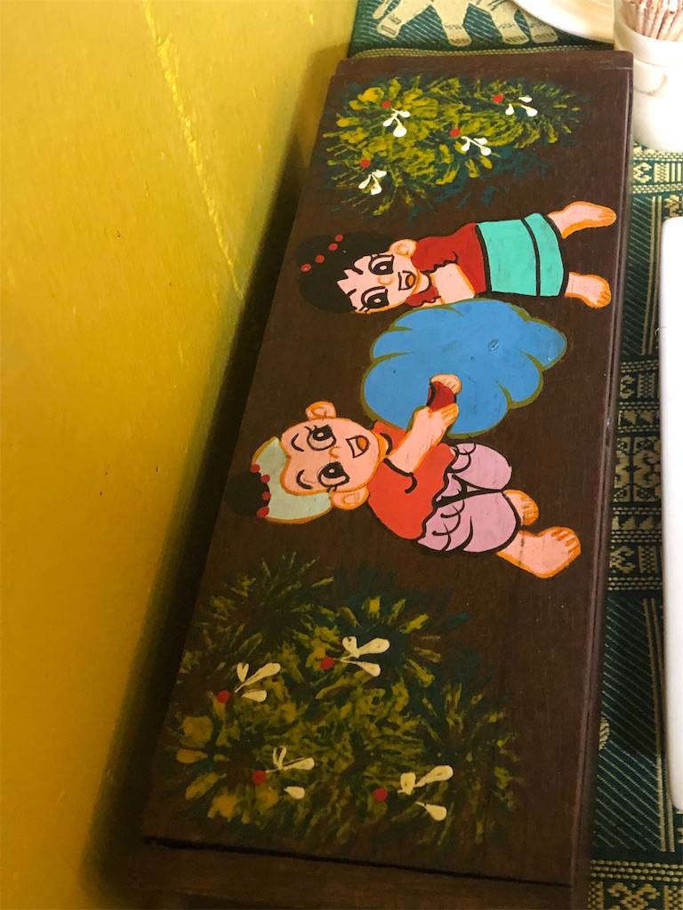 f:id:chidorimemo:20190611010146j:image f:id:chidorimemo:20190611010146j:image