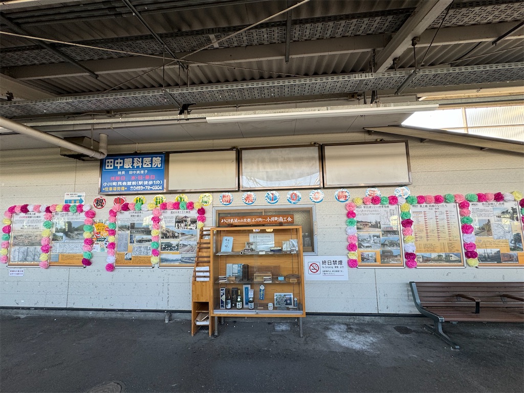 埼玉】のんのんびよりの聖地の廃校「旧小川小学校 下里分校」に行った