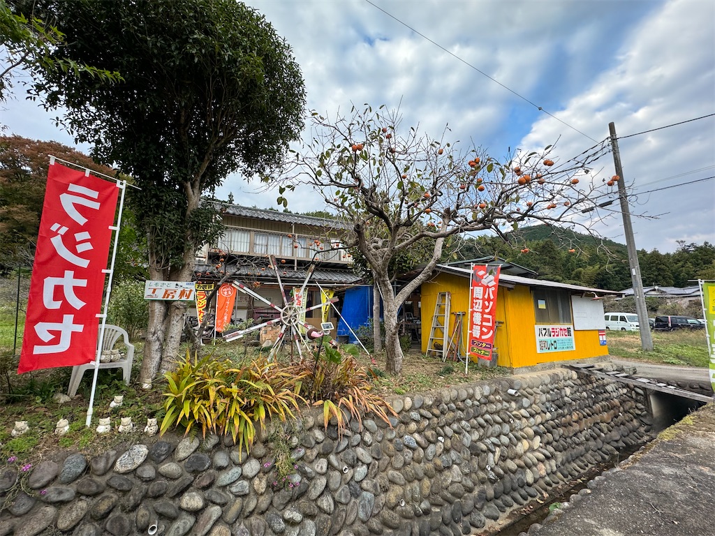 埼玉】のんのんびよりの聖地の廃校「旧小川小学校 下里分校」に行った