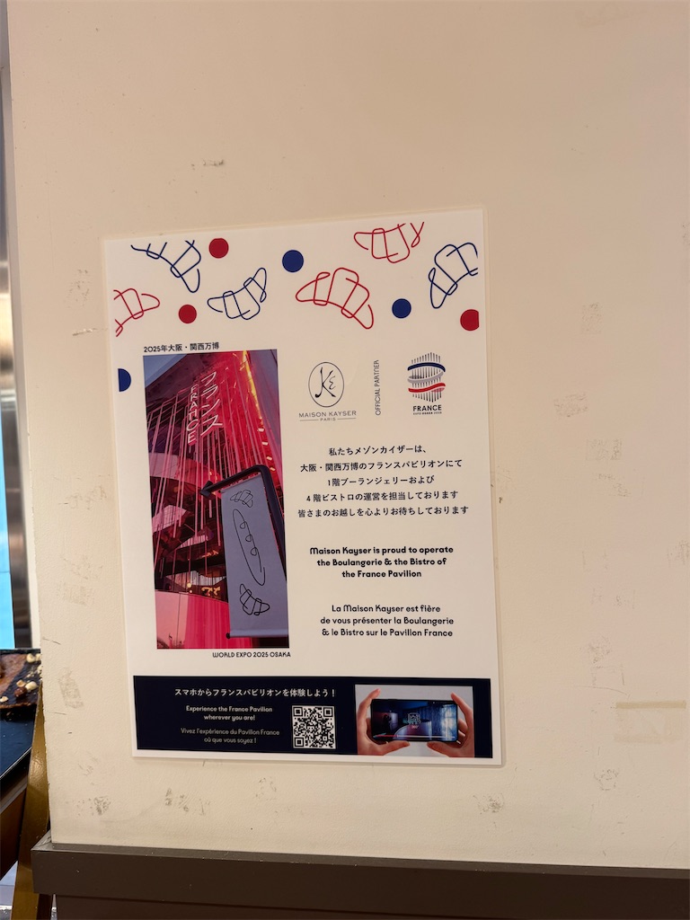 f:id:chidorimemo:20251010181151j:image