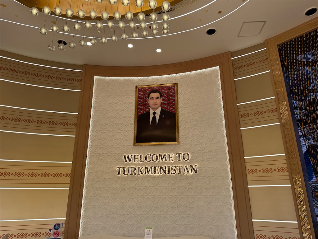 f:id:chidorimemo:20251010191538j:image