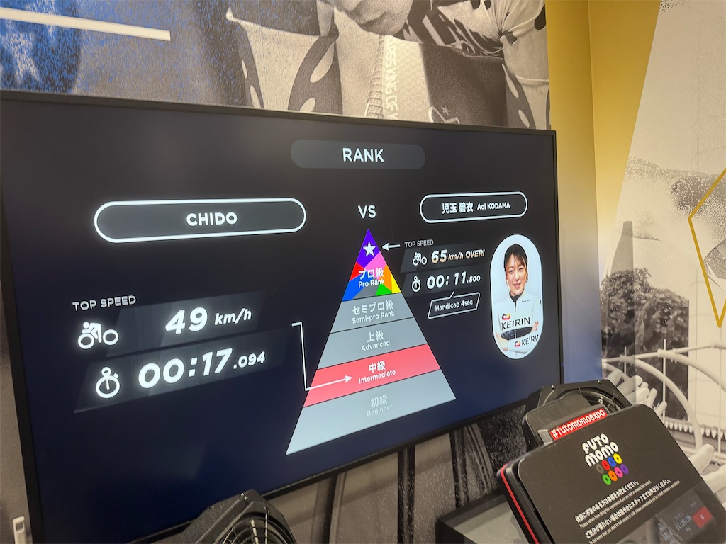 f:id:chidorimemo:20251010193318j:image