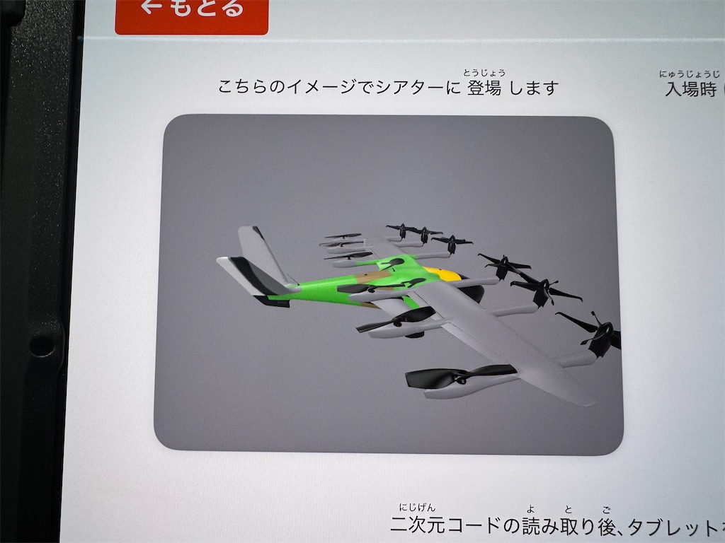 f:id:chidorimemo:20251010210251j:image