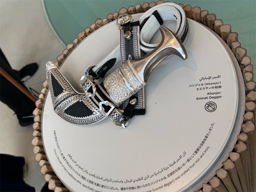 f:id:chidorimemo:20251011071433j:image