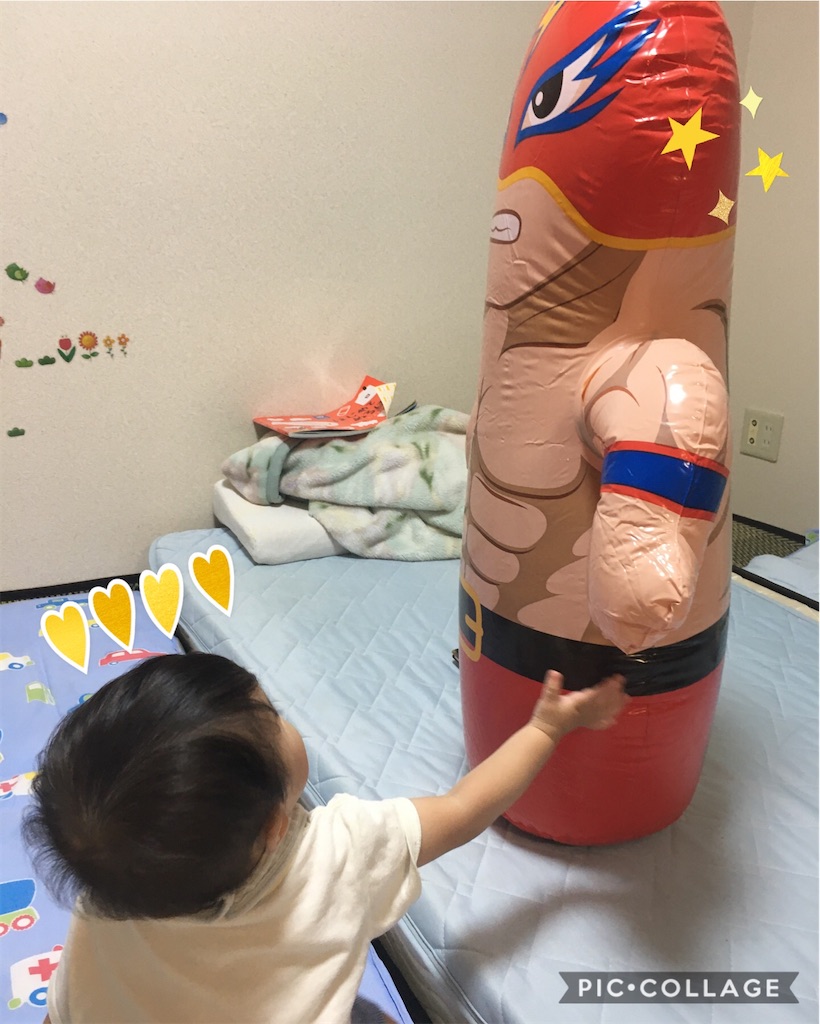 f:id:chie-728:20200915232755j:image