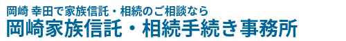 f:id:chie-ikeda:20190331191409p:plain f:id:chie-ikeda:20190331191409p:plain