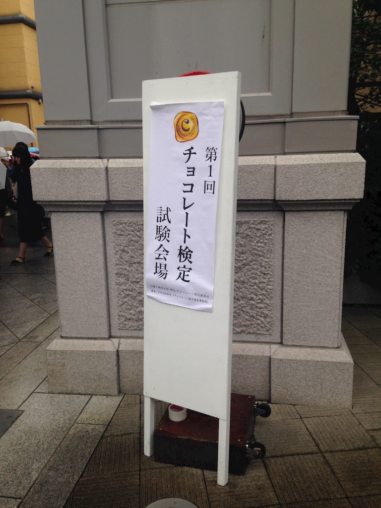 f:id:chie1129:20160919160632j:image