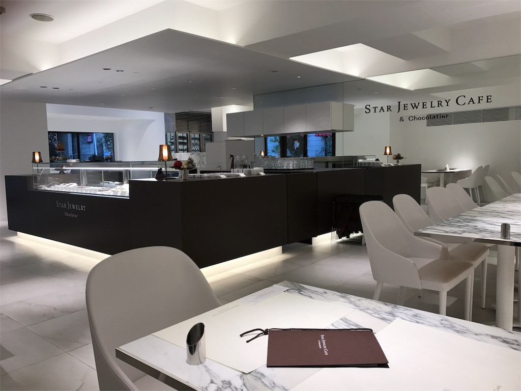 f:id:chie1129:20161213143732j:image f:id:chie1129:20161213143732j:image