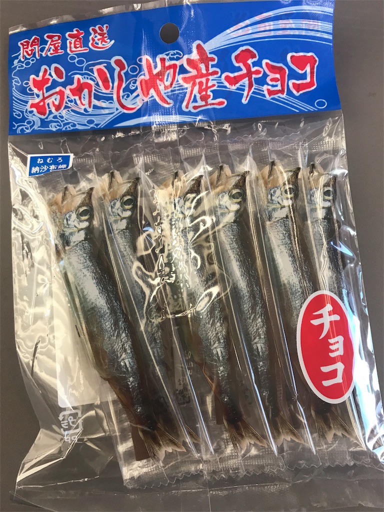 f:id:chie1129:20170504162510j:image f:id:chie1129:20170504162510j:image