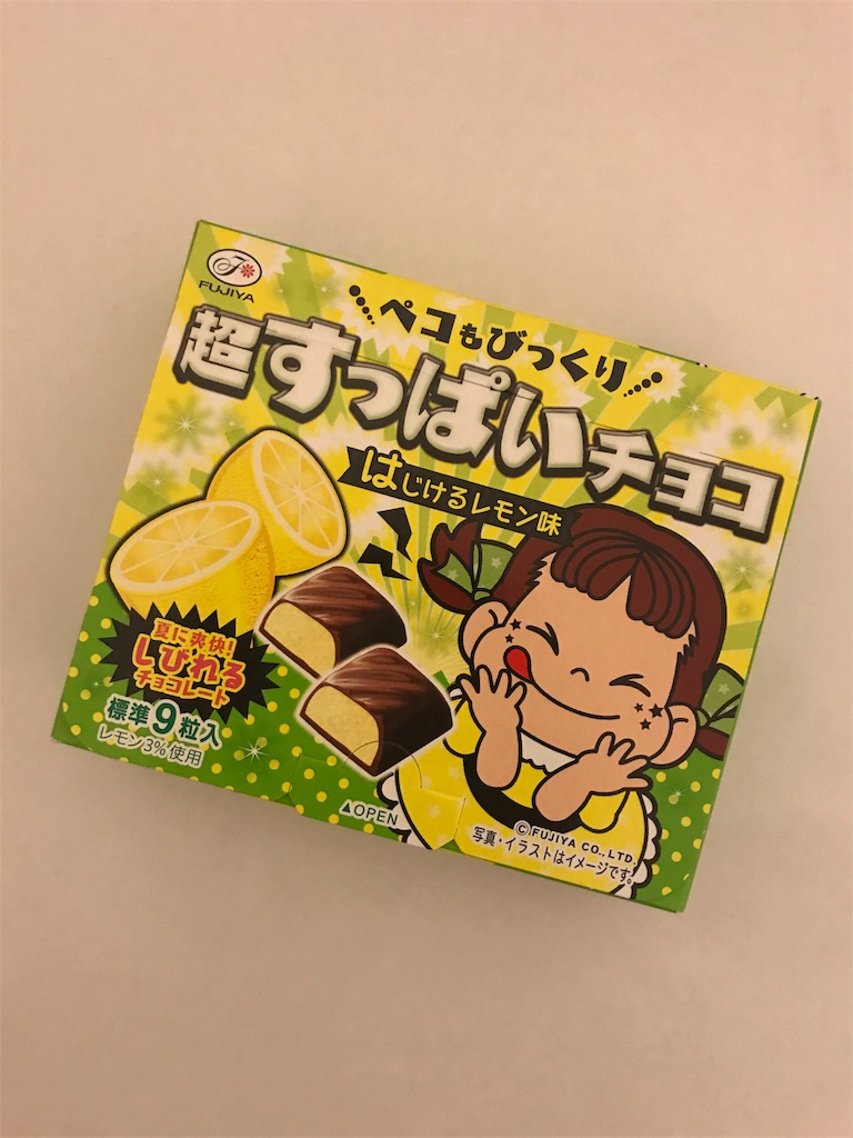 f:id:chie1129:20170628230459j:image