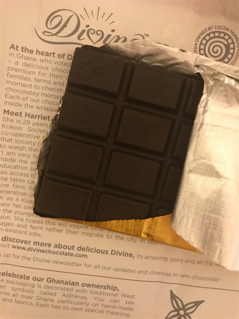 f:id:chie1129:20170708014843j:image