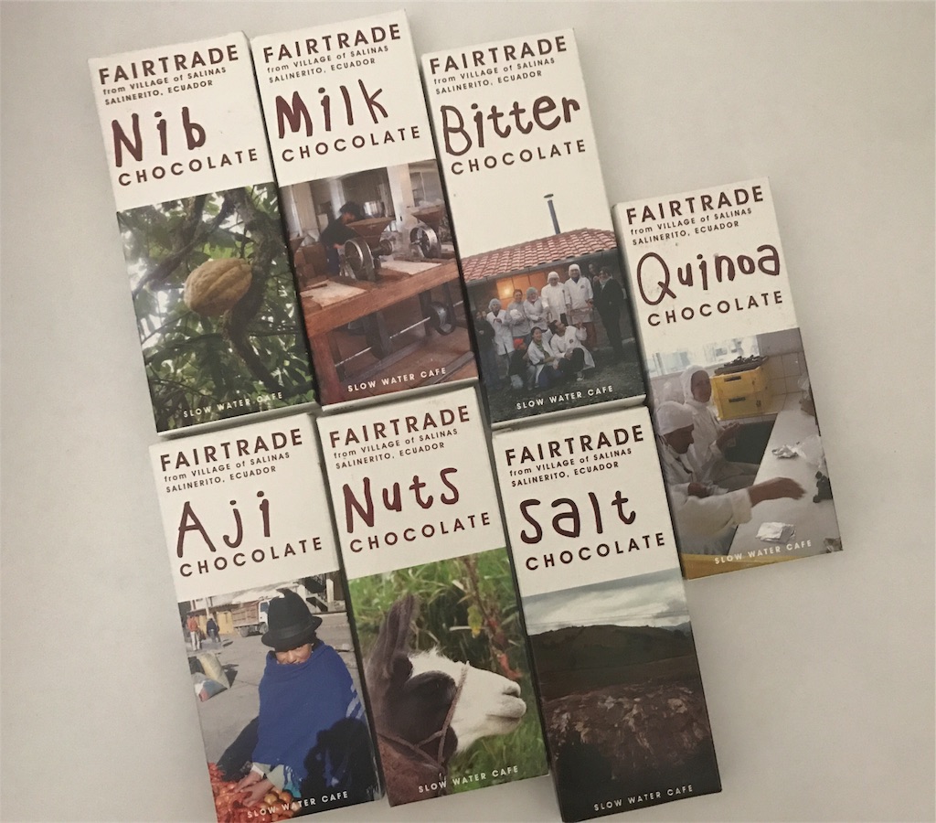 f:id:chie1129:20170924123735j:image