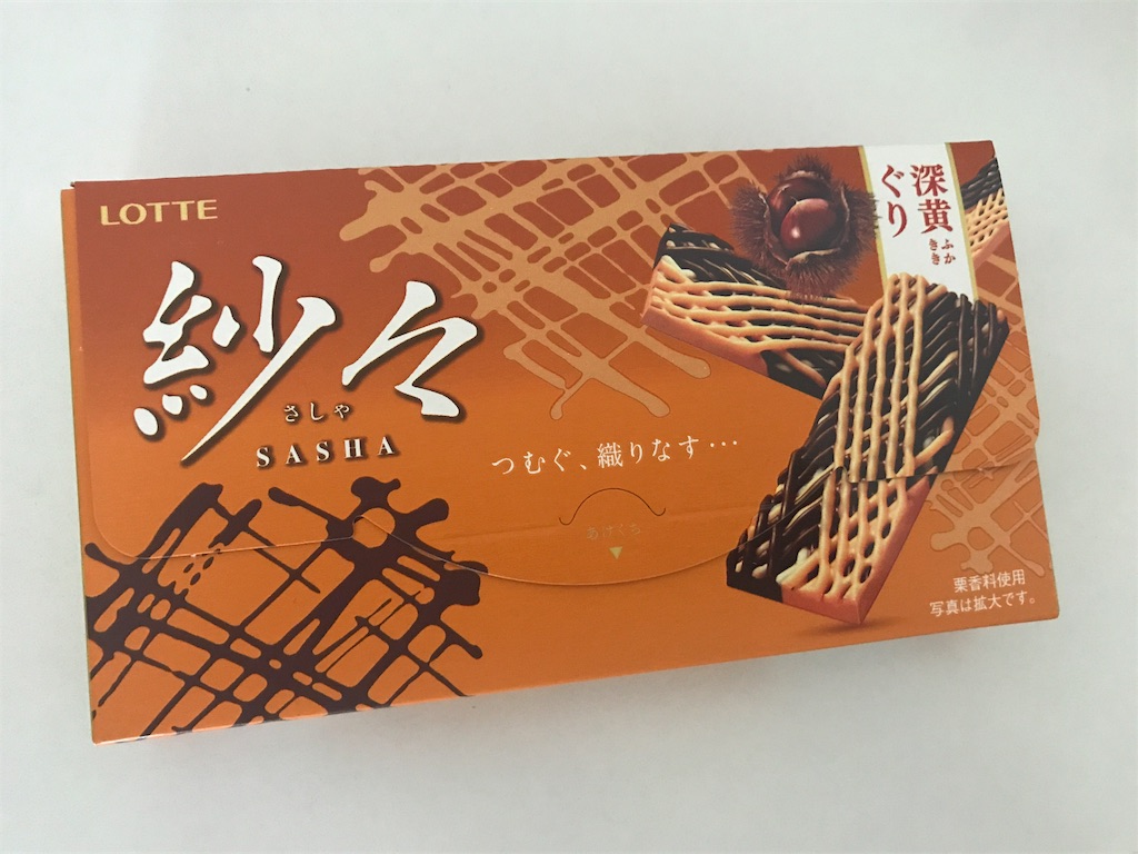 LOTTE 紗々 - 毎日チョコ生活