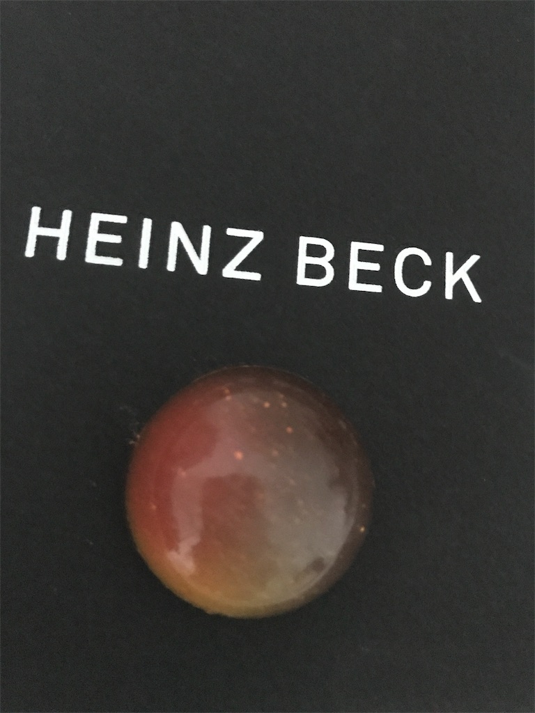 f:id:chie1129:20171217213837j:image